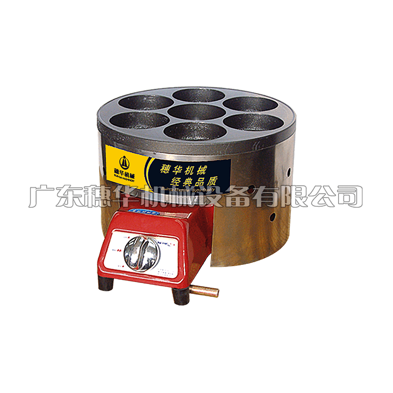 �h�����C